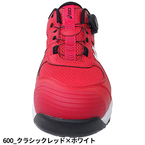 安全靴 asics アシックス WINJOB ウィンジョブ CP219 BOA 1273A092