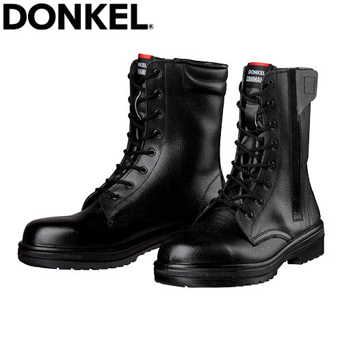 安全靴 ブーツ ドンケル DONKEL 長編上靴チャック R2-04T 紐靴 JIS規格 耐滑 R2ラバー底 R2製法 軽量 ソフト 丈夫 長持ち ワイド樹脂先芯の通販は 11,814円