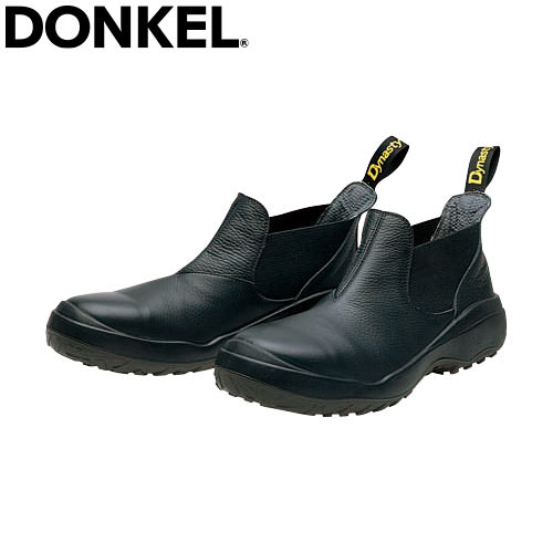 安全靴 ハイカット ドンケル DONKEL ダイナスティ スリップオン サイドゴム DC807 JIS規格 セーフティーシューズ 履き心地 歩きやすさ 超軽量樹脂先芯