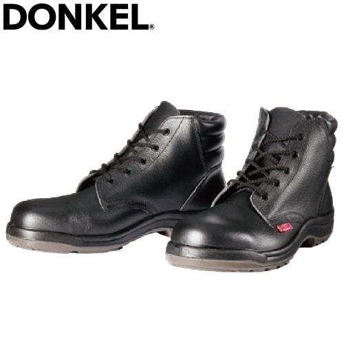 安全靴 ハイカット ドンケル DONKEL ダイナスティ 中編上靴 D-7003 紐靴 JIS規格 耐滑 耐摩耗