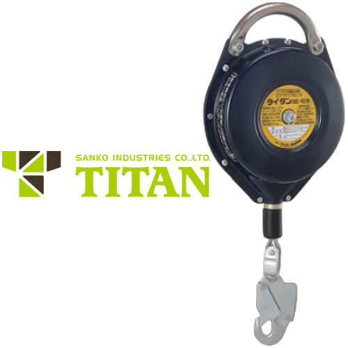 安全ブロック サンコー（タイタン/TITAN） セーフティブロック 有効長さ10m ワイヤーロープ式 台付・引寄ロープ付き SB-10 事故防止 墜落防止 セーフティーブロック 防災