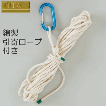 安全ブロック サンコー（タイタン/TITAN） 導電・防爆型 2軸ローラー&リトラクター MM-3.5LSE 専用引寄ロープ付き エスコートレールシステム利用者様のみの単品販売 MM-3.5LSE型 事故防止 墜落防止 セーフティーブロック 防災_1