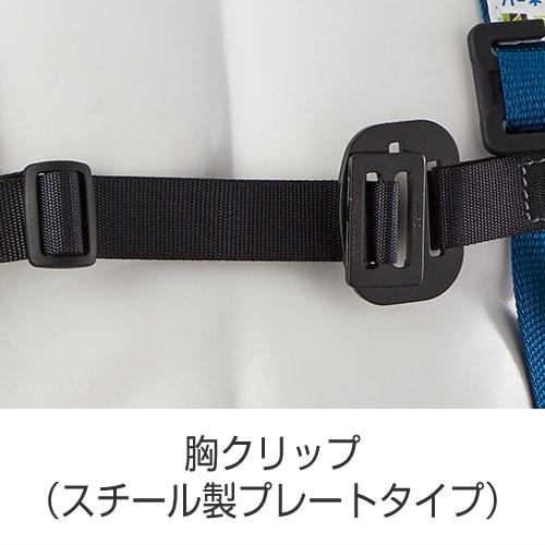 墜落制止用器具(安全帯) ハーネス型 2丁掛け サンコー（タイタン/TITAN） 新規格対応 ワーカーズハーネス WKSN-10B-DW-HB 2丁掛けランヤード付(第1種) 胴作業ベルトなし WKSN-10B-DW-HB-M、WKSN-10B-DW-HB_2