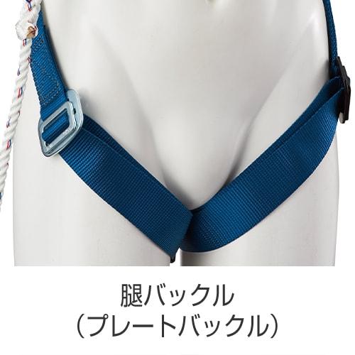 墜落制止用器具(安全帯) ハーネス型 2丁掛け サンコー（タイタン/TITAN） 新規格対応 ワーカーズハーネス WKSN-10B-DW-HB 2丁掛けランヤード付(第1種) 胴作業ベルトなし WKSN-10B-DW-HB-M、WKSN-10B-DW-HB_3