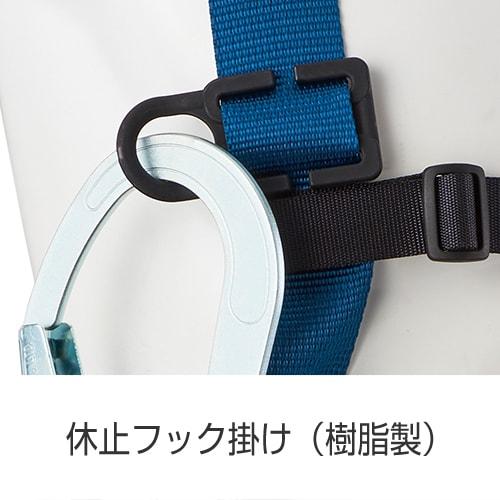 墜落制止用器具(安全帯) ハーネス型 2丁掛け サンコー（タイタン/TITAN） 新規格対応 ワーカーズハーネス WKSN-10B-DW-HB 2丁掛けランヤード付(第1種) 胴作業ベルトなし WKSN-10B-DW-HB-M、WKSN-10B-DW-HB_4
