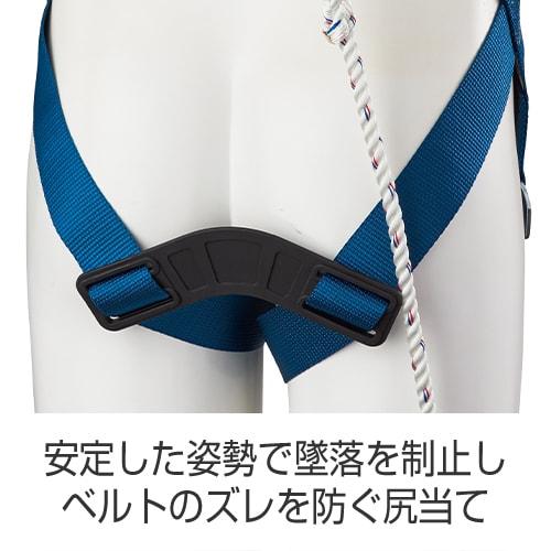 墜落制止用器具(安全帯) ハーネス型 2丁掛け サンコー（タイタン/TITAN） 新規格対応 ワーカーズハーネス WKSN-10B-DW-HB 2丁掛けランヤード付(第1種) 胴作業ベルトなし WKSN-10B-DW-HB-M、WKSN-10B-DW-HB_6