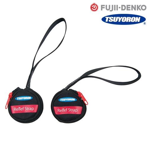 墜落制止用器具 藤井電工 ツヨロン リリーフストラップ  フルハーネス用 RRS-1の通販はその他作業工具