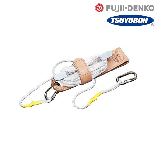 墜落制止用器具 藤井電工 ツヨロン 吊るベー 7m P-7