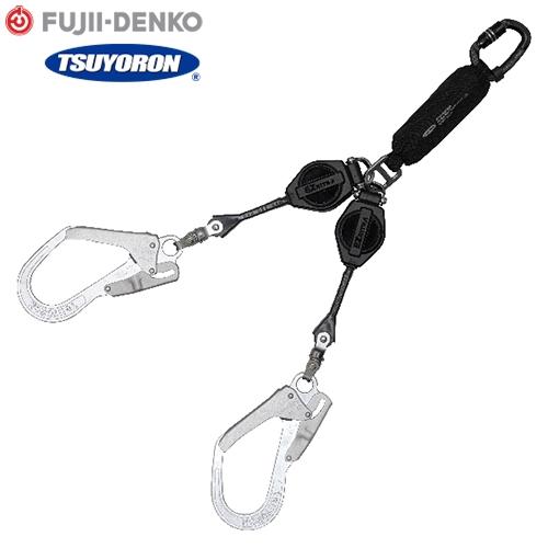 墜落制止用器具 藤井電工 ツヨロン ツインEZリトラ130KG対応型（標準仕様） TL-2-EZ93SV-21KSG-130KG TL-2-EZ93SV-21KSG-130KG 高所作業 安全ベルト