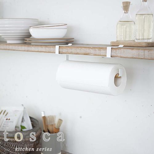 タオル 布巾ハンガー 山崎実業 キッチンペーパー タオルハンガー トスカ 3373 キッチン収納グッズの通販はau Pay マーケット まもる君 Au Pay マーケット店