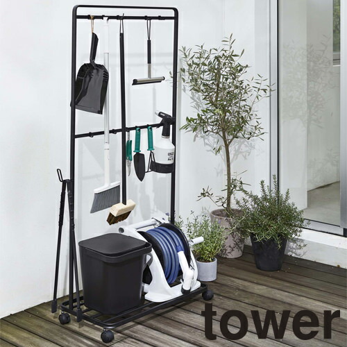 インテリア 掃除用品収納 山崎実業 ベランダ収納 掃除道具収納ラック キャスター付き タワー 4346 4347 リビング収納の通販はau Pay マーケット まもる君 Au Pay マーケット店