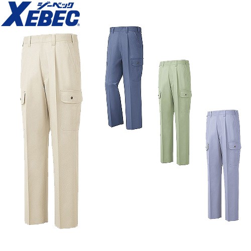 作業服 カーゴパンツ ジーベック XEBEC ラットズボン 2130 作業着 通年 秋冬の通販は