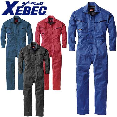 作業服 つなぎ ジーベック XEBEC 続服(ツナギ) 34880 作業着 通年 秋冬