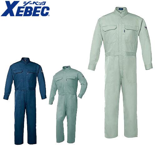 作業服 つなぎ ジーベック XEBEC 続服(ツナギ) 9180 作業着 通年 秋冬 オーバーオール
