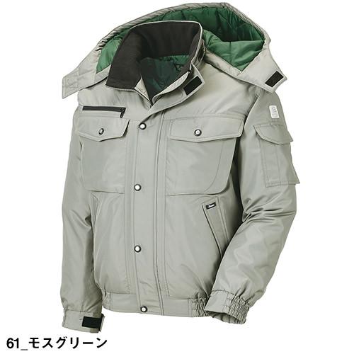 防寒ジャンパー ジーベック XEBEC リサイクリーンめちゃ軽ブルゾン 152