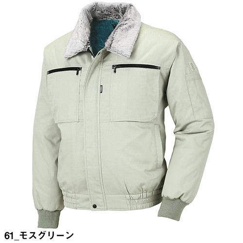 防寒ジャンパー ジーベック XEBEC PETボトルリサイクリーンブルゾン