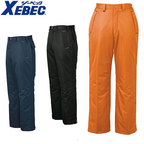 ジーベック XEBEC 590 防水防寒パンツ 通年 秋冬用 メンズ レディース 男女兼用 作業服 作業着 防寒服 防寒着 ズボン 定番 防寒 防寒着 パンツ 防寒ズボン 暖かいズボン ズボン メンズ 冬用 冬 アウトドア ワークパンツ ゆったり 外
