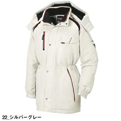 防寒コート 通年 秋冬用 メンズ 男性用 作業服 作業着 防寒服 防寒着 上着 ブルゾン ジャケット ジャンパー 定番 ドカジャン メンズ レディース 防寒着 防寒服 防寒作業服 防寒グッズ 防寒アイテム 冬用 アウトドア レジャー キャンプ ジーベック_2