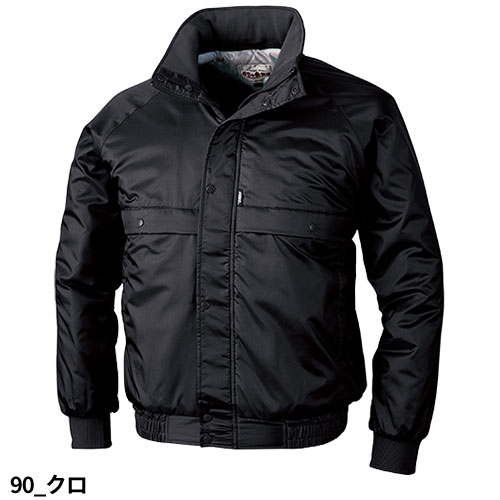 防寒ジャンパー ジーベック XEBEC めちゃ軽ブルゾン 372 作業着 防寒 作業服 防寒ジャンパー ジーベック XEBEC めちゃ軽ブルゾン 372 作業着 防寒