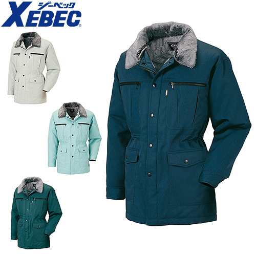 防寒コート ジーベック XEBEC 冬の主役ミニコート 131 作業着 防寒 作業服のサムネイル