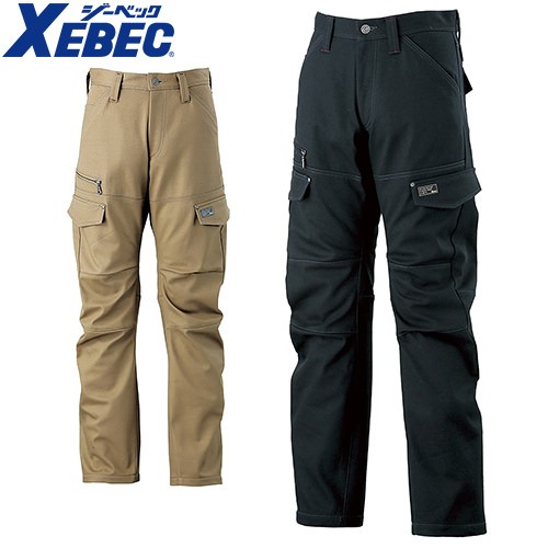 ジーベック Xebec 210 ボンディングカーゴパンツ 防寒服 防寒着 防寒パンツ メンズ 男性用の通販はau Pay マーケット まもる君 Au Pay マーケット店