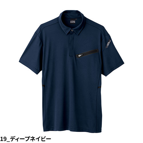 ダークネイビー 半袖ポロシャツ 作業服 ポロシャツ 半袖 ジーベック XEBEC 半袖ポロシャツ 6110 作業着