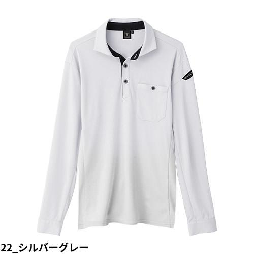 シーイー　グレー ポロシャツ XL A0105 シーイー グレー ポロシャツ XL A0105