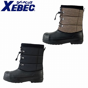 安全長靴 ジーベック XEBEC EVA 防寒セーフティブーツ 85726 JIS規格 ショートタイプ