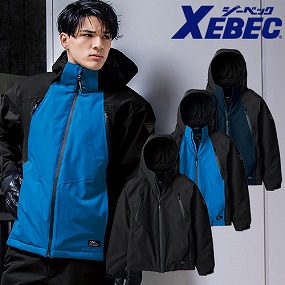 作業服 カーゴパンツ ジーベック XEBEC 男女兼用 防水防寒パンツ 512 作業着 通年 秋冬