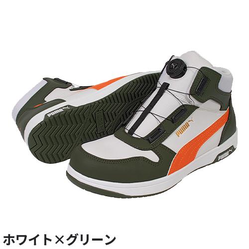 PUMA　ハイカット　フロントコート ディスク ミッド JSAA 25.5cm PUMA 安全靴 ハイカット プーマ 新作 静電 フロントコート ディスク