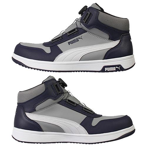 PUMA　ハイカット　フロントコート ディスク ミッド JSAA 25.5cm pro-pochi_uw-0007