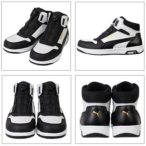 安全靴 ハイカット PUMA プーマ FRONTCOURT DISC MID フロントコート