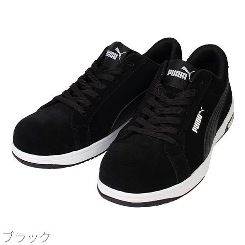 安全靴 PUMA プーマ 新作 アイコニック スエード ICONIC SUEDE LOW 2025年 新作 スニーカー 紐 紐靴 本革 スエード 静電 おしゃれ メンズ レディース 人気 かっこいい セーフティー 建築 建設 運送 工場 3e 25.0~2
