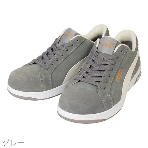 安全靴 PUMA プーマ 新作 アイコニック スエード ICONIC SUEDE LOW 2025年 新作 スニーカー 紐 紐靴 本革 スエード 静電 おしゃれ メンズ レディース 人気 かっこいい セーフティー 建築 建設 運送 工場 3e 25.0~2
