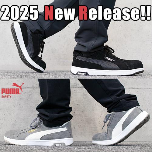 安全靴 PUMA プーマ 新作 アイコニック スエード ICONIC SUEDE LOW 2025年 新作 スニーカー 紐 紐靴 本革 スエード 静電 おしゃれ メンズ レディース 人気 かっこいい セーフティー 建築 建設 運送 工場 3e 25.0~2