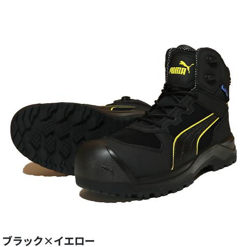 【期間限定ポイント10倍！】安全靴 ハイカット PUMA プーマ ユーロモデル EU ROCK HD CTX MID 63.270.0 2026年 メンズ レディース 紐靴 ミッドカット ミドルカット スニーカー 作業靴 JSAA規格 軽量 かっこいい お
