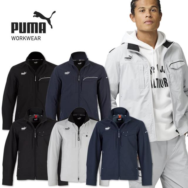 作業ウェア PUMA プーマ 作業服 ブルゾン ワークウェア PUMA WORKWEAR PUMA.AT WORK.ワークジャケット PW-3051K PW-3051N 作業着 春夏作業着 作業服 ブルゾン 春夏