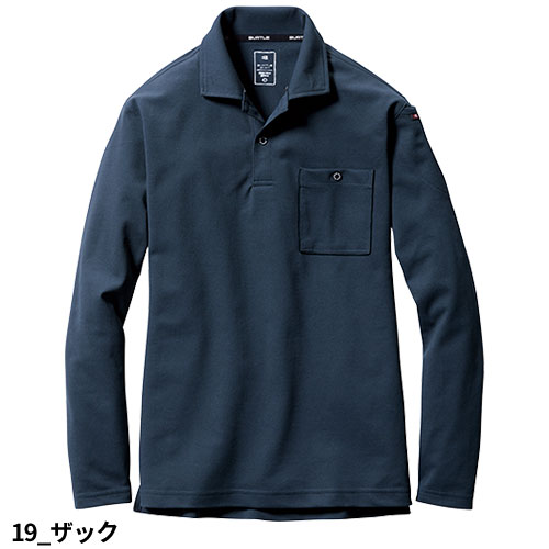 新品【ロアーガンズ】AddElm LONG SLEEVE 長袖ポロシャツ 黒 L 作業服 ポロシャツ 長袖 バートル BURTLE 長袖ポロシャツ ロング