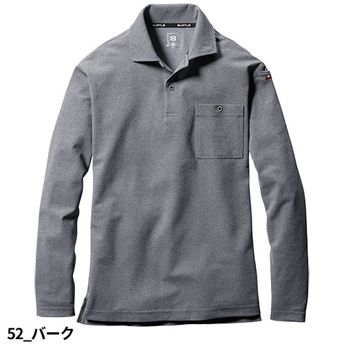 LEONARD フルーツ柄 長袖ポロシャツ LL 楽天市場】レオナール（ポロシャツ｜トップス）：レディース