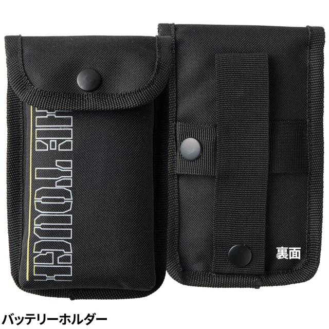 ペルチェ 冷却作業着 アタックベース ATACK BASE The tough アイスキーパームービングカラーセット 210450 作業着 作業服 春夏 冷却 ペルチェ モバイルバッテリー ネッククーラー EFウェア 猛暑 酷暑 熱中症対策 涼しい_14