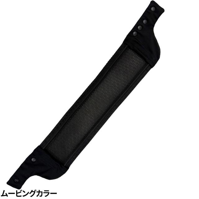 ペルチェ 冷却作業着 アタックベース ATACK BASE The tough アイスキーパームービングカラーセット 210450 作業着 作業服 春夏 冷却 ペルチェ モバイルバッテリー ネッククーラー EFウェア 猛暑 酷暑 熱中症対策 涼しい_5