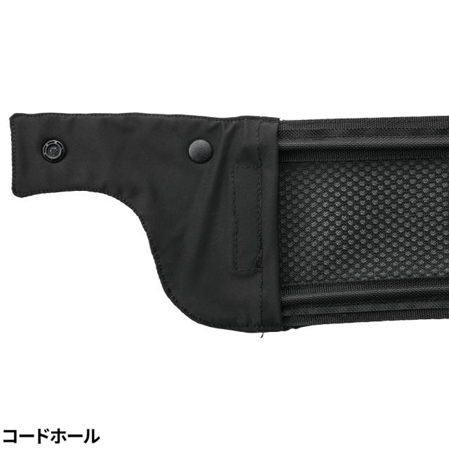 ペルチェ 冷却作業着 アタックベース ATACK BASE The tough アイスキーパームービングカラーセット 210450 作業着 作業服 春夏 冷却 ペルチェ モバイルバッテリー ネッククーラー EFウェア 猛暑 酷暑 熱中症対策 涼しい_8