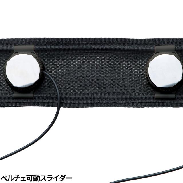 ペルチェ 冷却作業着 アタックベース ATACK BASE The tough アイスキーパームービングカラーセット 210450 作業着 作業服 春夏 冷却 ペルチェ モバイルバッテリー ネッククーラー EFウェア 猛暑 酷暑 熱中症対策 涼しい_9