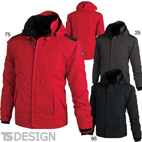 作業着 防寒着 防水 防寒 メンズ レディース 防水防寒ジャケット 大きいサイズ おしゃれ あったかい 保温性 撥水加工 防風 透湿 軽量 防寒ジャンパー 防寒服 ドカジャン ジャケット ジャンパー アウター 冬 アウトドア 登山 釣り キャンプ スキー