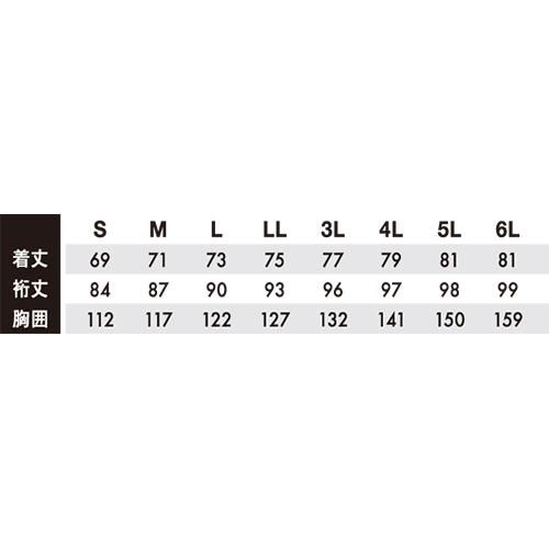 作業着 防寒着 防水 防寒 メンズ レディース 防水防寒ジャケット 大きいサイズ おしゃれ あったかい 保温性 撥水加工 防風 透湿 軽量 防寒ジャンパー 防寒服 ドカジャン ジャケット ジャンパー アウター 冬 アウトドア 登山 釣り キャンプ スキー_1