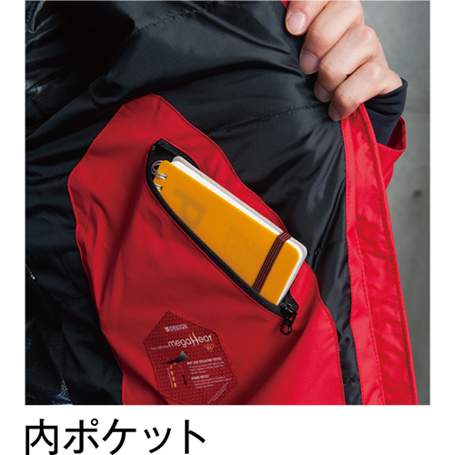 作業着 防寒着 防水 防寒 メンズ レディース 防水防寒ジャケット 大きいサイズ おしゃれ あったかい 保温性 撥水加工 防風 透湿 軽量 防寒ジャンパー 防寒服 ドカジャン ジャケット ジャンパー アウター 冬 アウトドア 登山 釣り キャンプ スキー_3