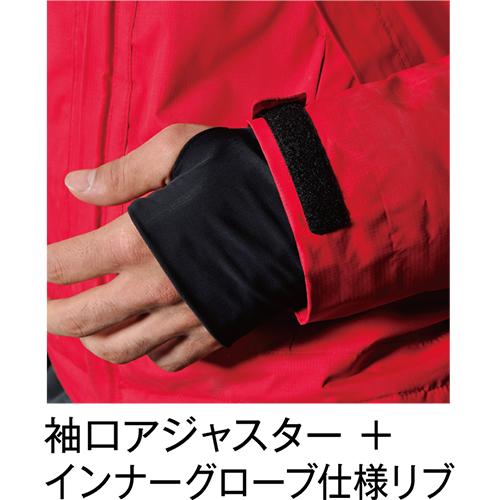 作業着 防寒着 防水 防寒 メンズ レディース 防水防寒ジャケット 大きいサイズ おしゃれ あったかい 保温性 撥水加工 防風 透湿 軽量 防寒ジャンパー 防寒服 ドカジャン ジャケット ジャンパー アウター 冬 アウトドア 登山 釣り キャンプ スキー_4