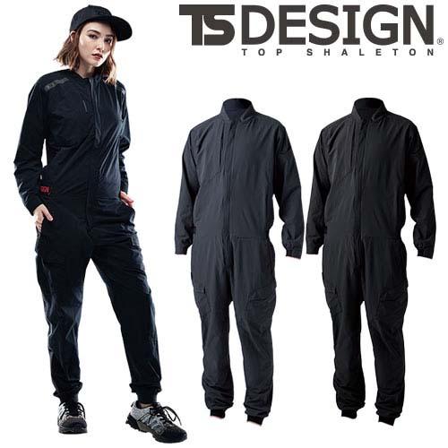 作業服 つなぎ 藤和 TS Design TS 4D オーバーオール 9110 作業着 通年 秋冬 オーバーオール 吸汗速乾 帯電防止 ストレッチ 6,494円