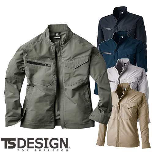 作業服 ブルゾン 藤和 TS Design エコハイブリッドダブルクロスジャケット 4616 作業着 通年 秋冬 帯電防止 軽量 ストレッチ 形態安定の通販は作業用ブルゾン・ジャンパー
