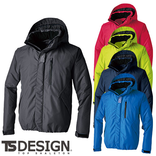 防寒ジャンパー 藤和 TS Design 防水防寒ライトウォームブルゾン 8126 作業着 防寒 作業服